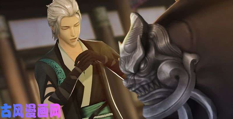 堕玄师第199话：夺令对策