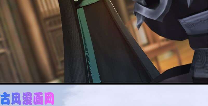 堕玄师第199话：夺令对策