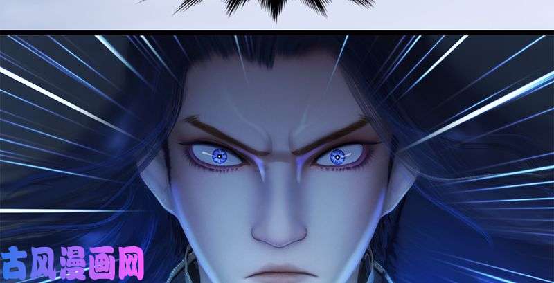 堕玄师第199话：夺令对策