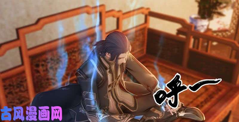 堕玄师第199话：夺令对策