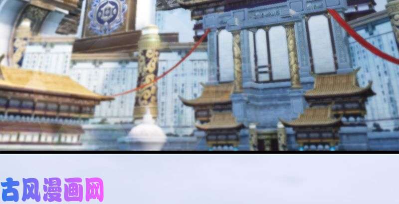 堕玄师第199话：夺令对策