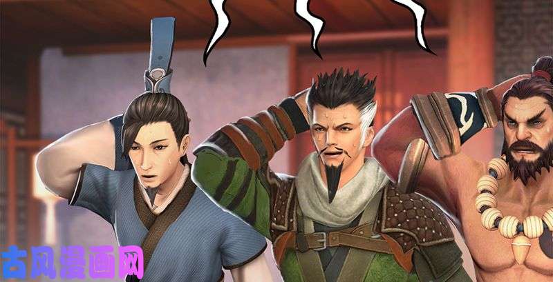堕玄师第199话：夺令对策