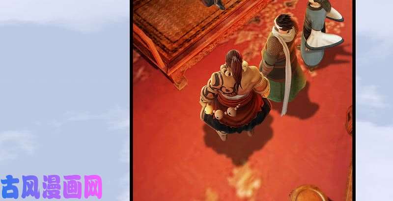 堕玄师第199话：夺令对策