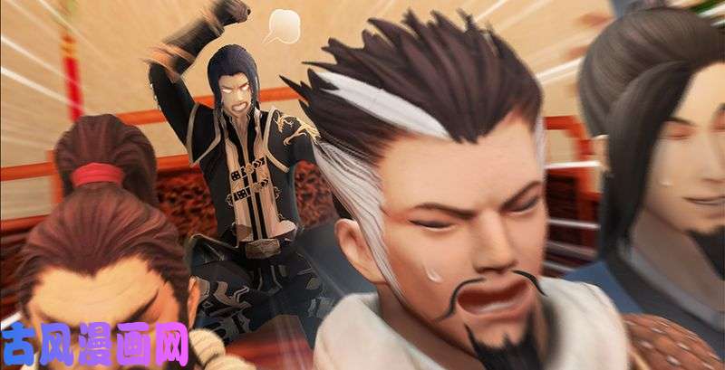 堕玄师第199话：夺令对策
