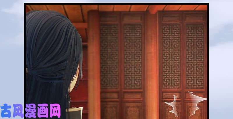 堕玄师第199话：夺令对策