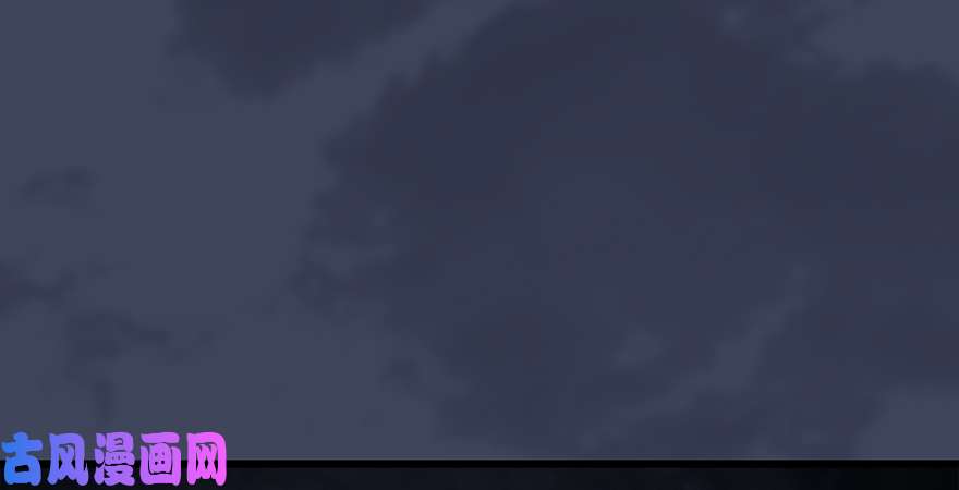 堕玄师第200话：分身术与敛息术