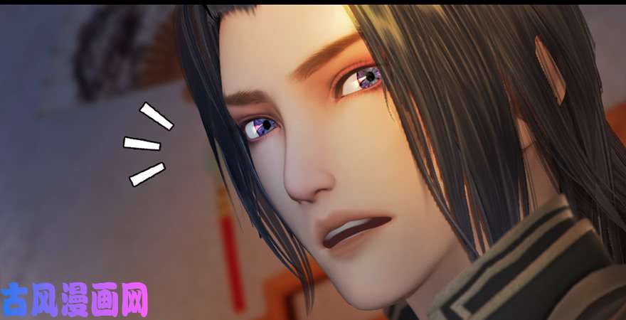 堕玄师第200话：分身术与敛息术