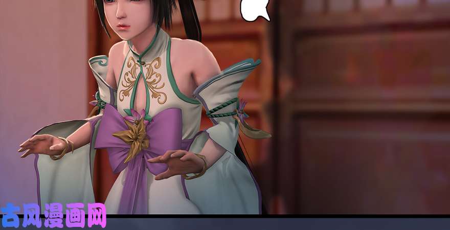 堕玄师第200话：分身术与敛息术