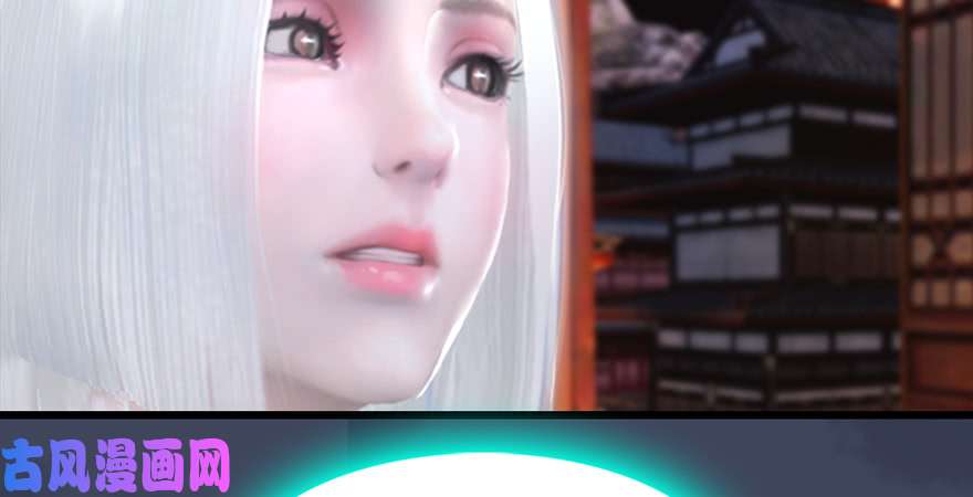 堕玄师第200话：分身术与敛息术