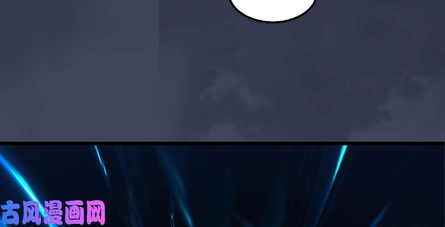 堕玄师第200话：分身术与敛息术