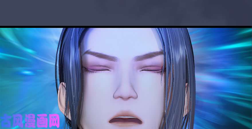 堕玄师第200话：分身术与敛息术