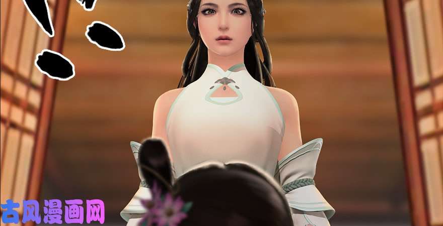 堕玄师第201话：西泽尔再现