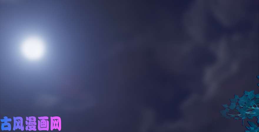 堕玄师第201话：西泽尔再现