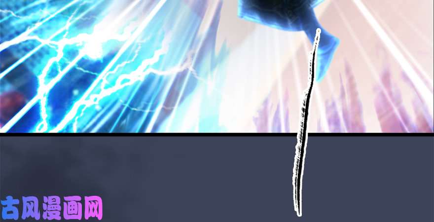 堕玄师第203话：我只需要服从