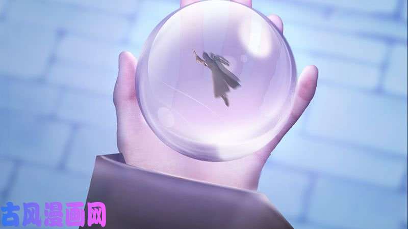 堕玄师第206话：暗潮涌动