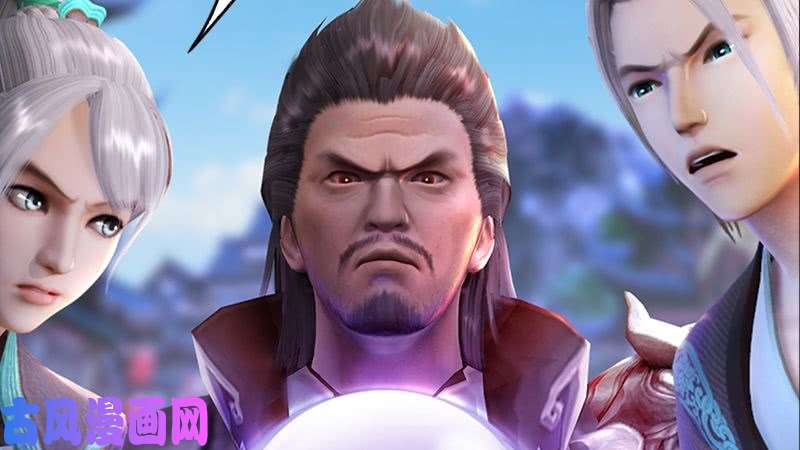 堕玄师第206话：暗潮涌动