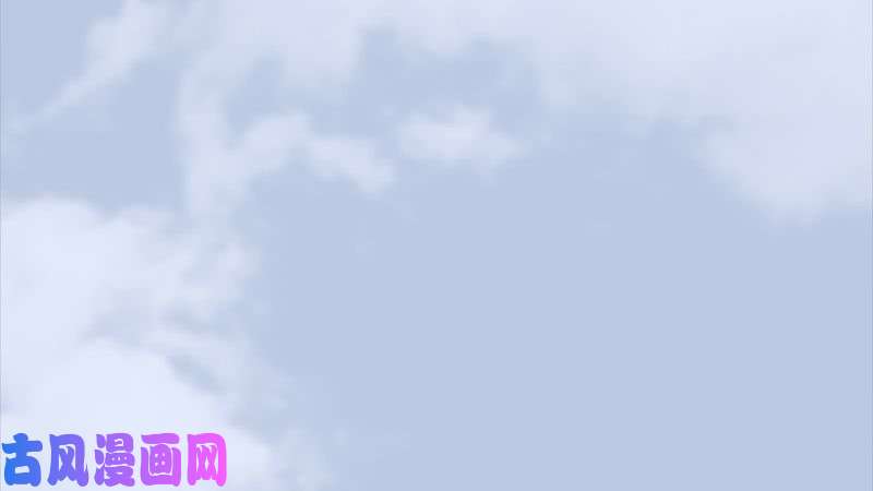 堕玄师第206话：暗潮涌动