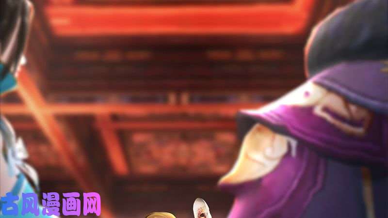 堕玄师第206话：暗潮涌动