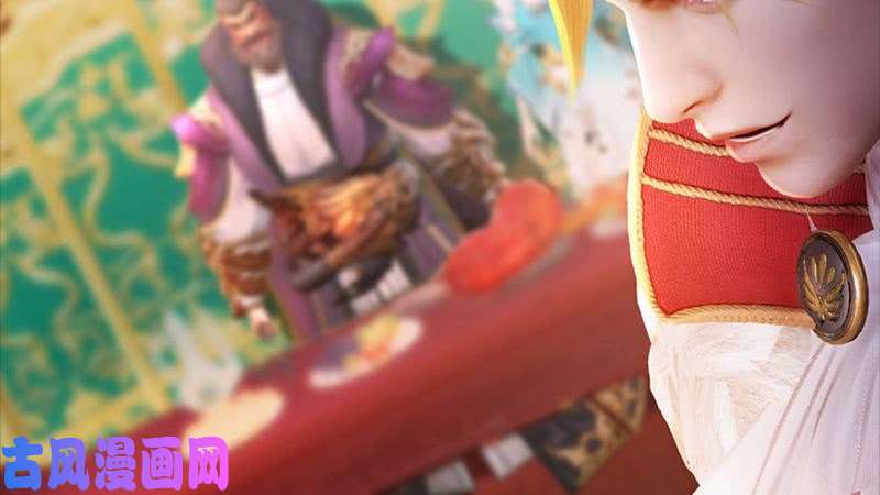 堕玄师第206话：暗潮涌动