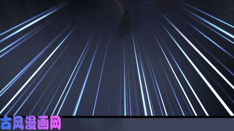 堕玄师第206话：暗潮涌动