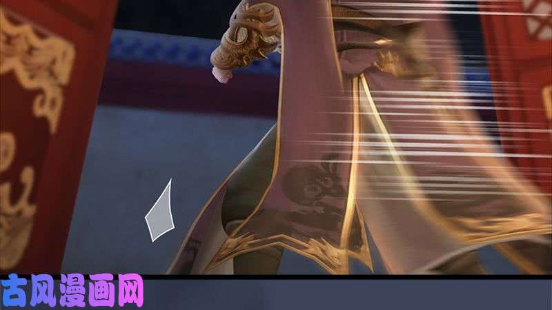 堕玄师第206话：暗潮涌动