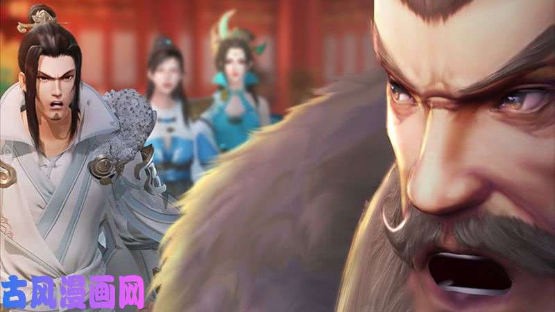 堕玄师第206话：暗潮涌动