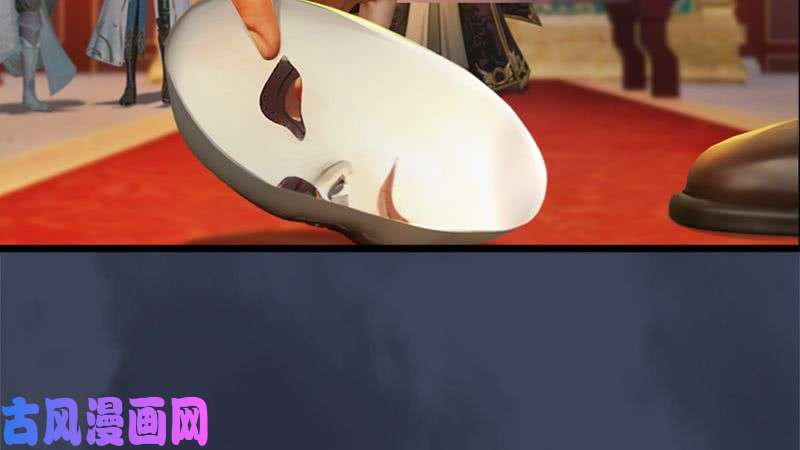 堕玄师第206话：暗潮涌动