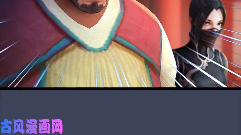 堕玄师第206话：暗潮涌动