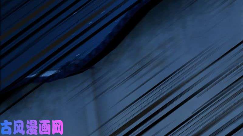 堕玄师第206话：暗潮涌动