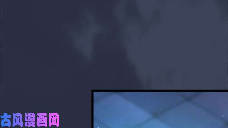堕玄师第206话：暗潮涌动