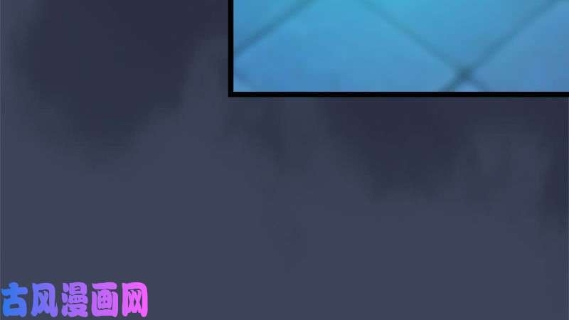 堕玄师第206话：暗潮涌动
