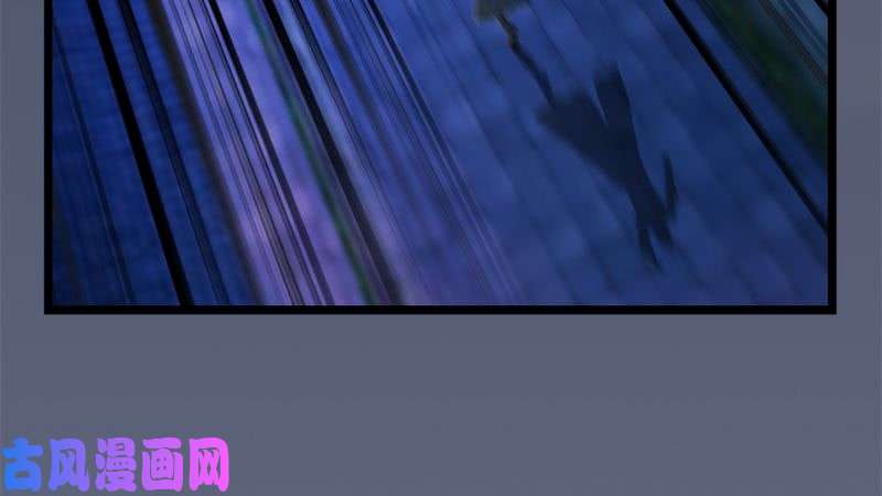 堕玄师第206话：暗潮涌动