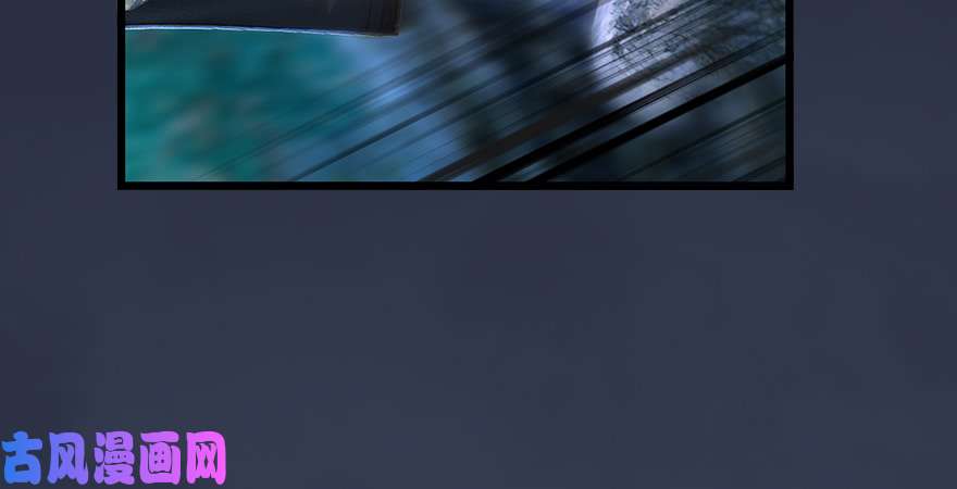 堕玄师第207话：楚越VS西泽尔（上）
