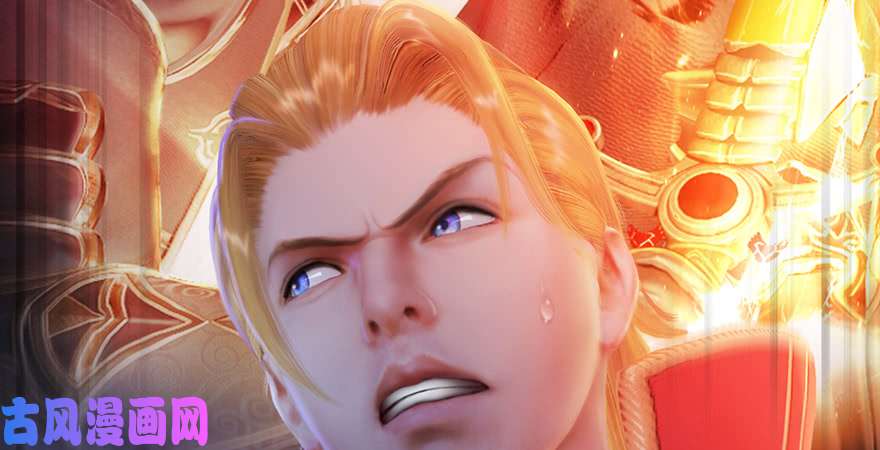 堕玄师第207话：楚越VS西泽尔（上）