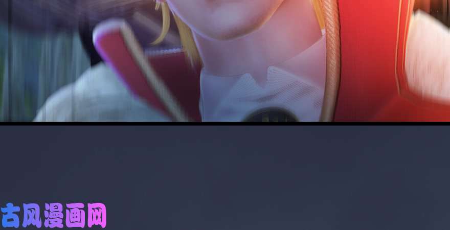 堕玄师第207话：楚越VS西泽尔（上）