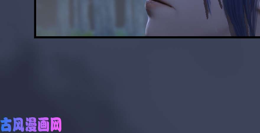 堕玄师第207话：楚越VS西泽尔（上）