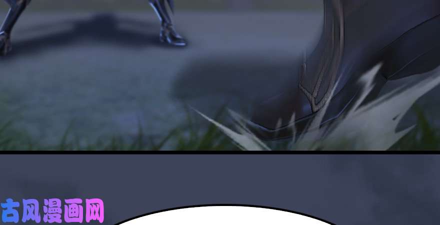 堕玄师第207话：楚越VS西泽尔（上）