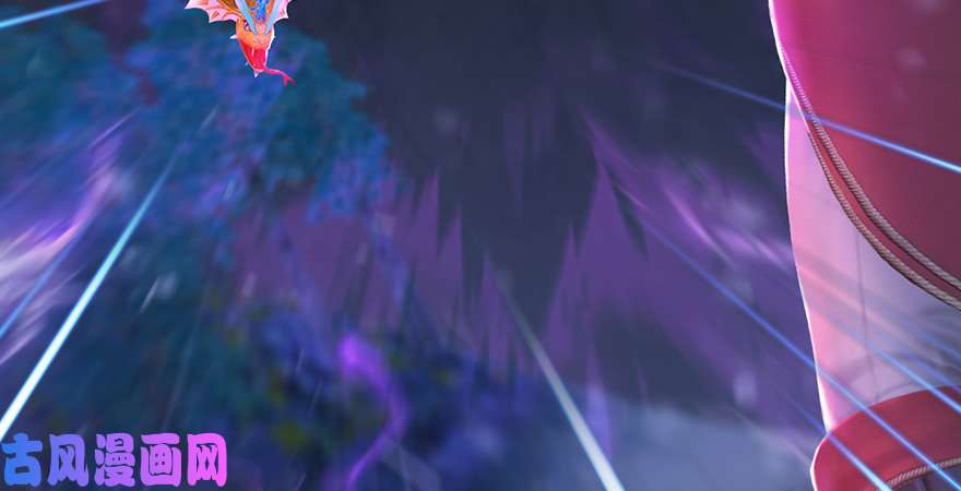 堕玄师第207话：楚越VS西泽尔（上）