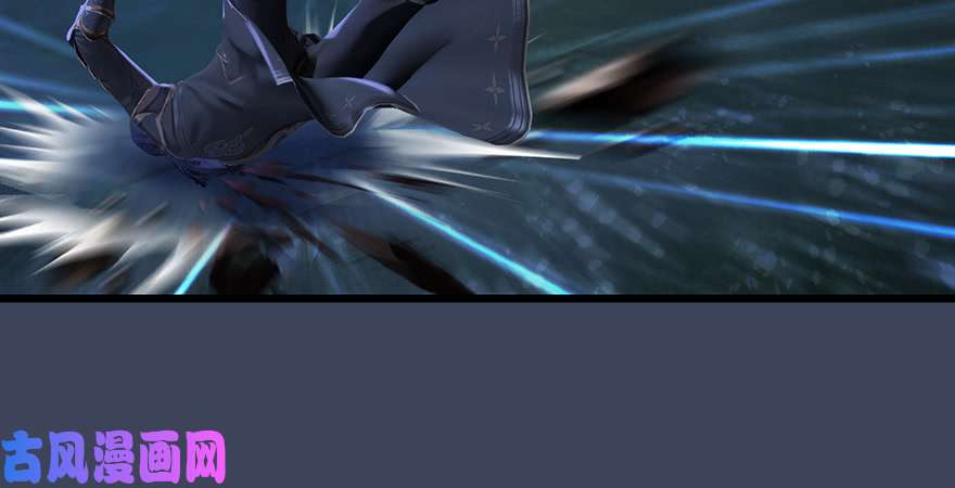 堕玄师第207话：楚越VS西泽尔（上）