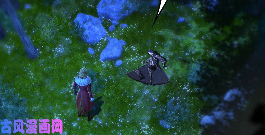 堕玄师第207话：楚越VS西泽尔（上）