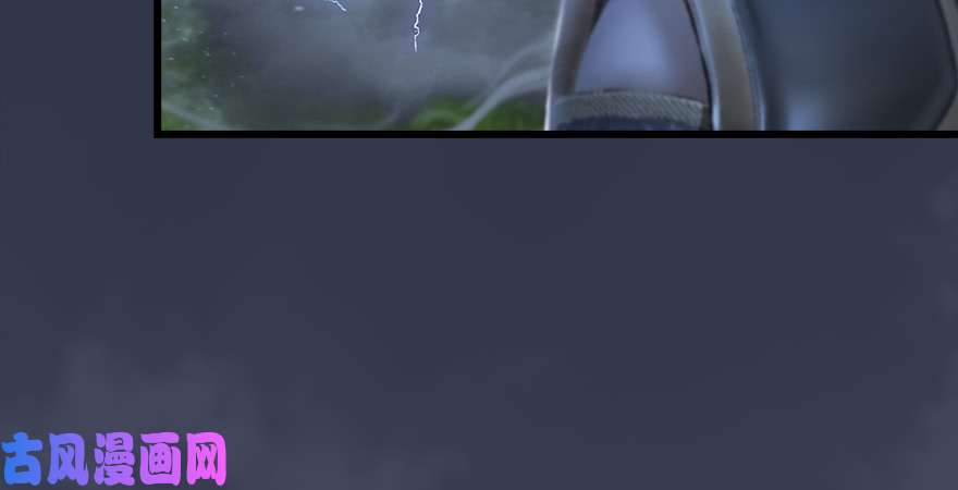 堕玄师第208话：楚越VS西泽尔（下）