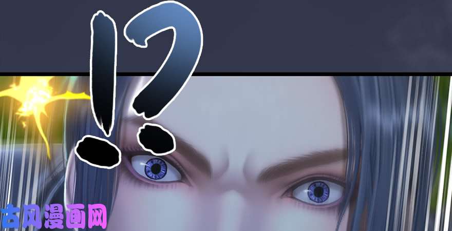 堕玄师第208话：楚越VS西泽尔（下）