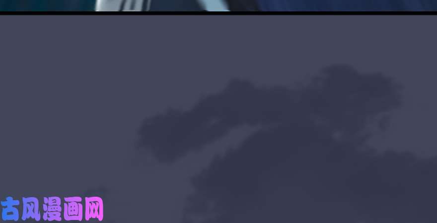 堕玄师第208话：楚越VS西泽尔（下）