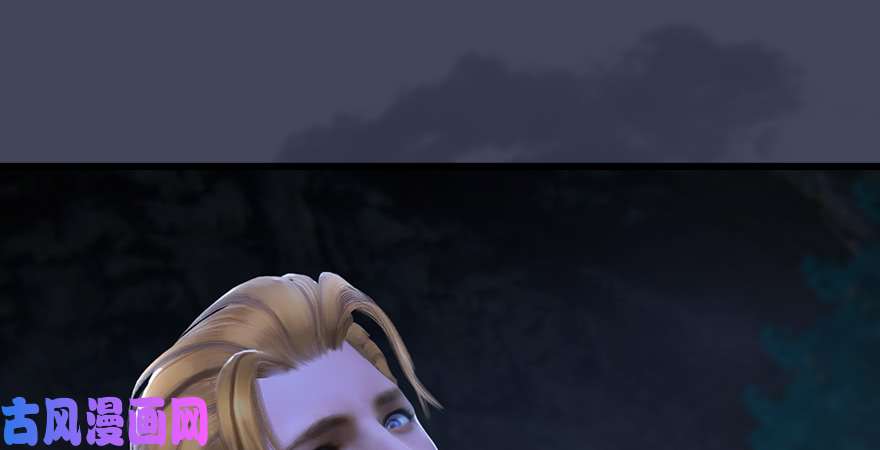 堕玄师第208话：楚越VS西泽尔（下）