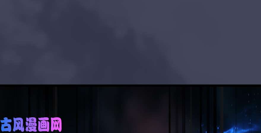 堕玄师第208话：楚越VS西泽尔（下）
