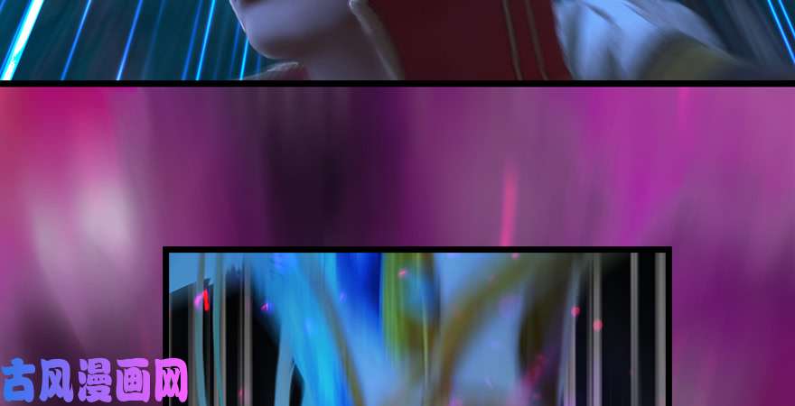 堕玄师第208话：楚越VS西泽尔（下）