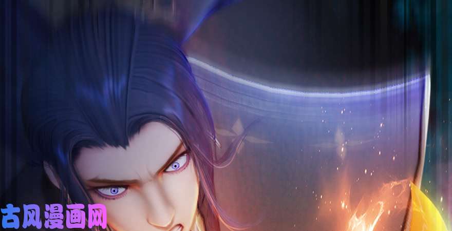 堕玄师第208话：楚越VS西泽尔（下）
