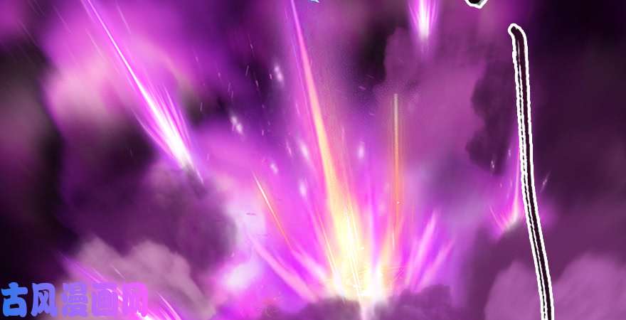 堕玄师第208话：楚越VS西泽尔（下）