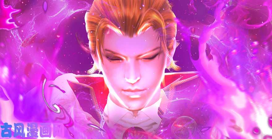 堕玄师第208话：楚越VS西泽尔（下）