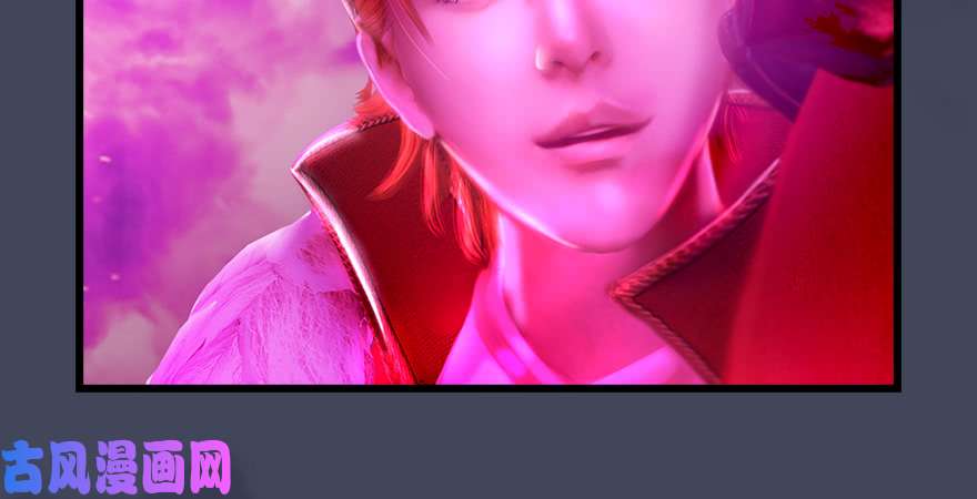 堕玄师第208话：楚越VS西泽尔（下）